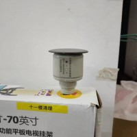 众登远程全自动水泵控制器